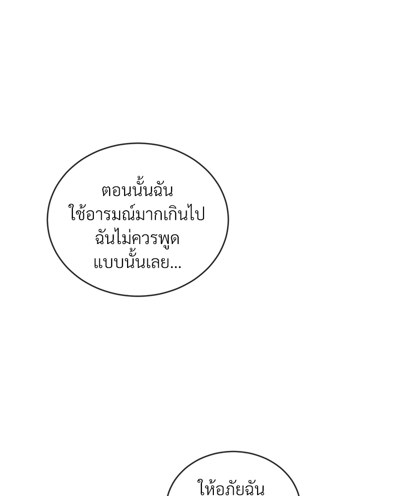 หน้า 126