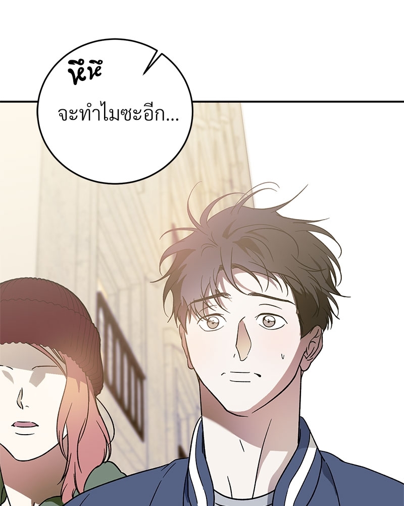 หน้า 98