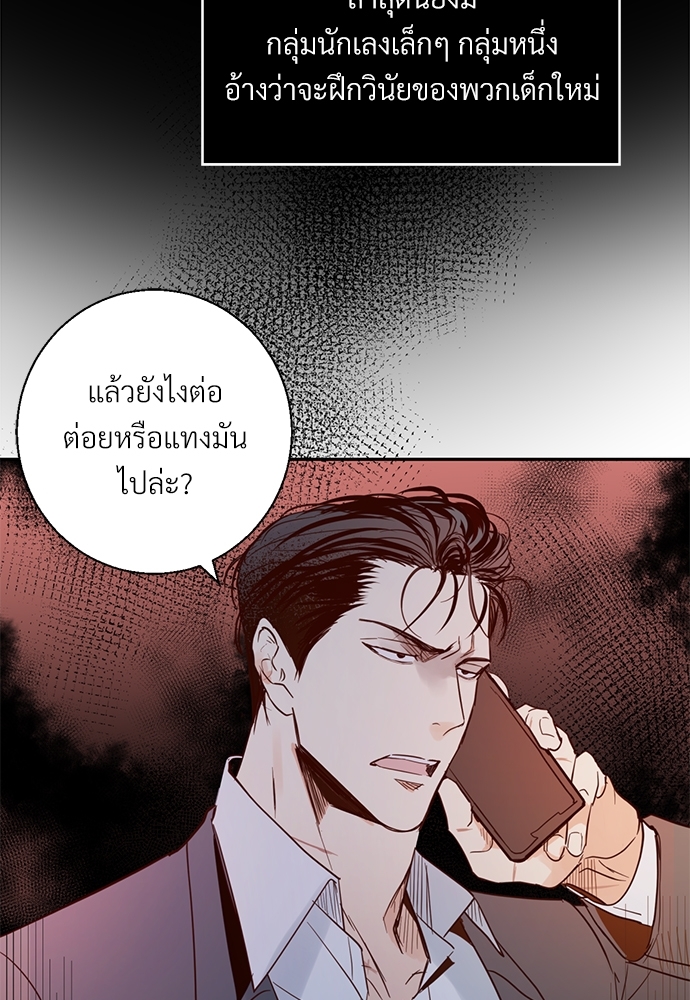 หน้า 39