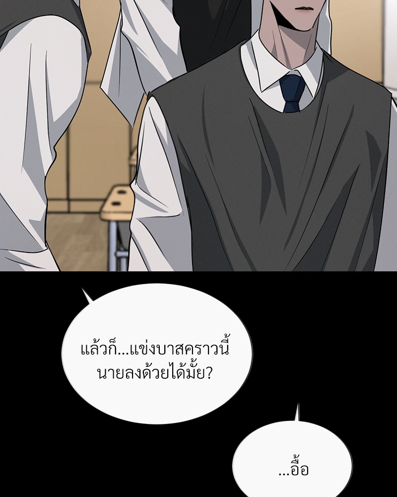 หน้า 95