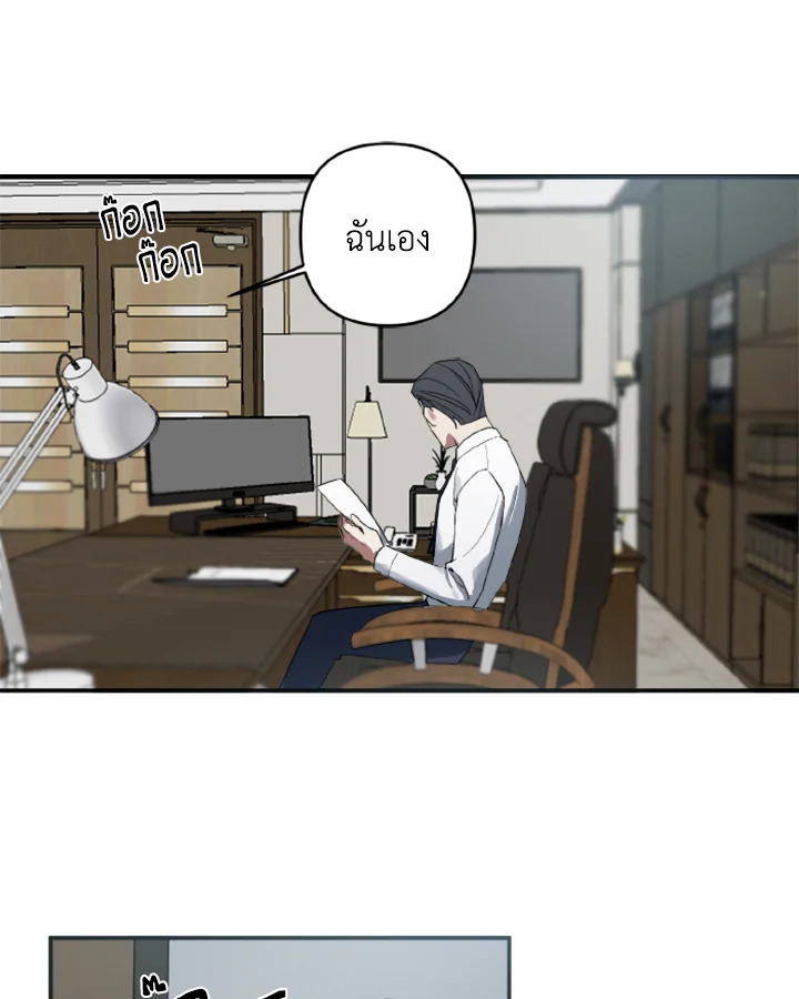 หน้า 66