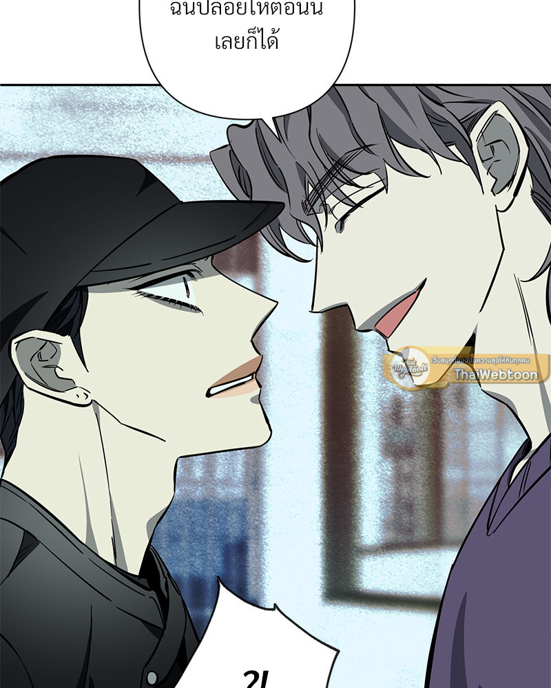 หน้า 77