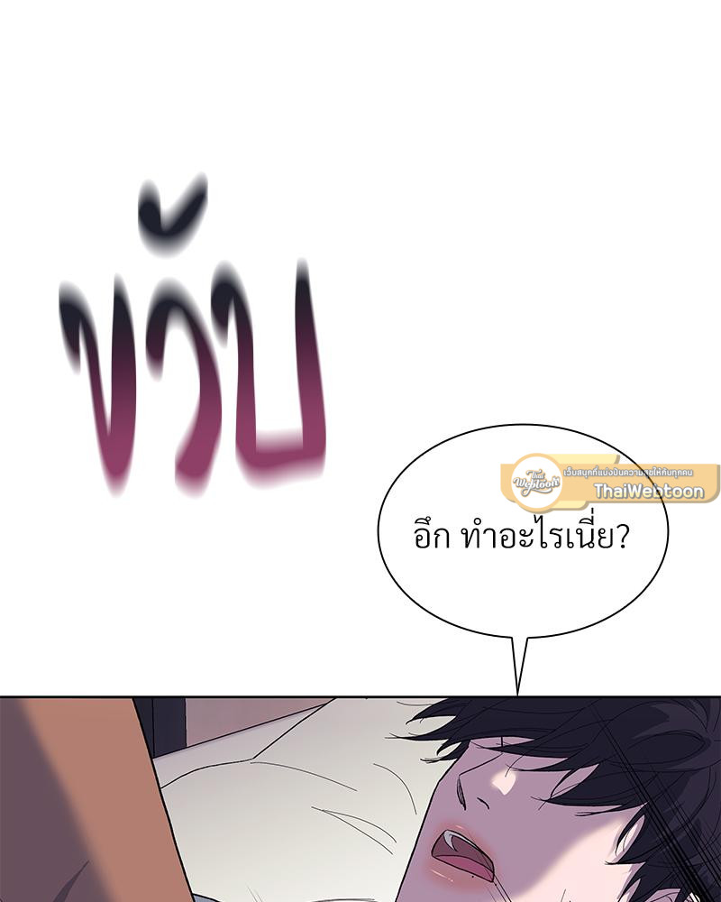 หน้า 72