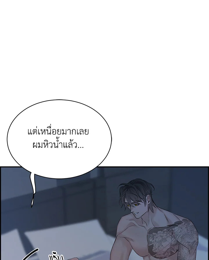 หน้า 89