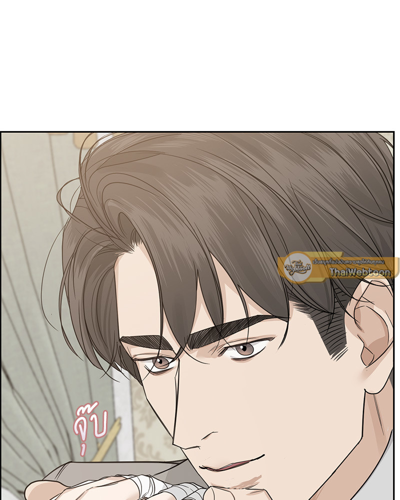 หน้า 65