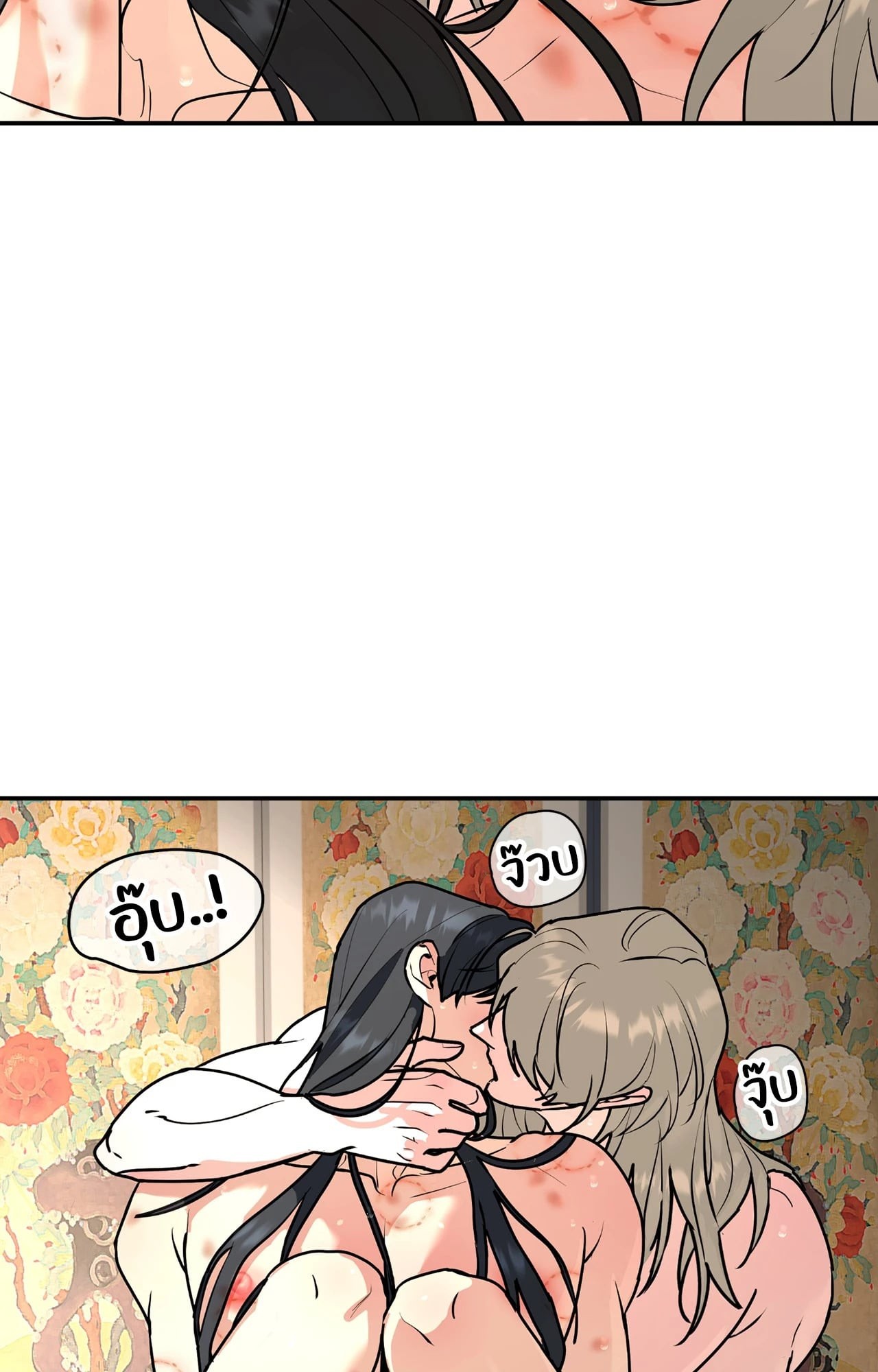 หน้า 55