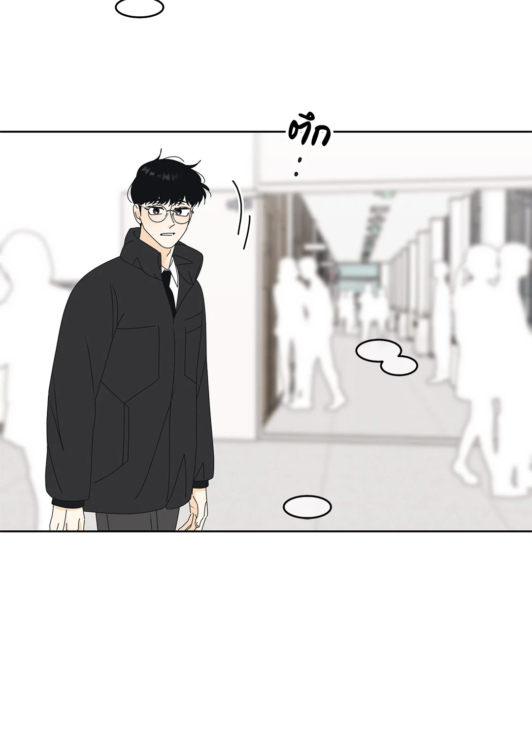 หน้า 59