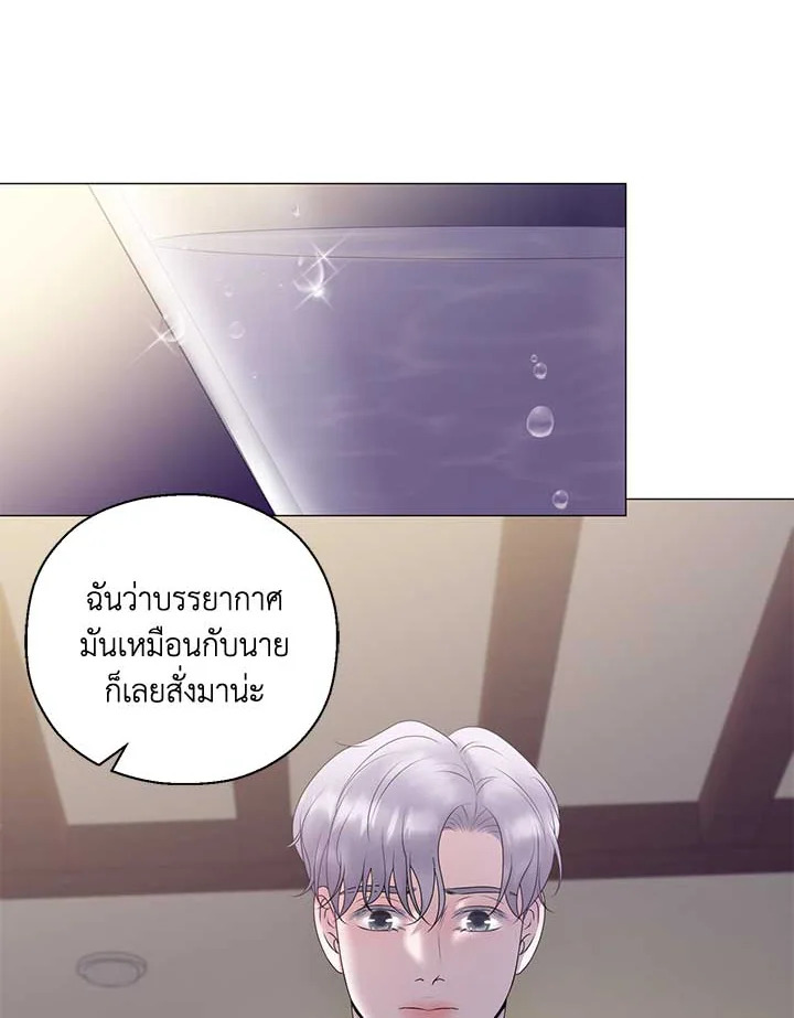 หน้า 100