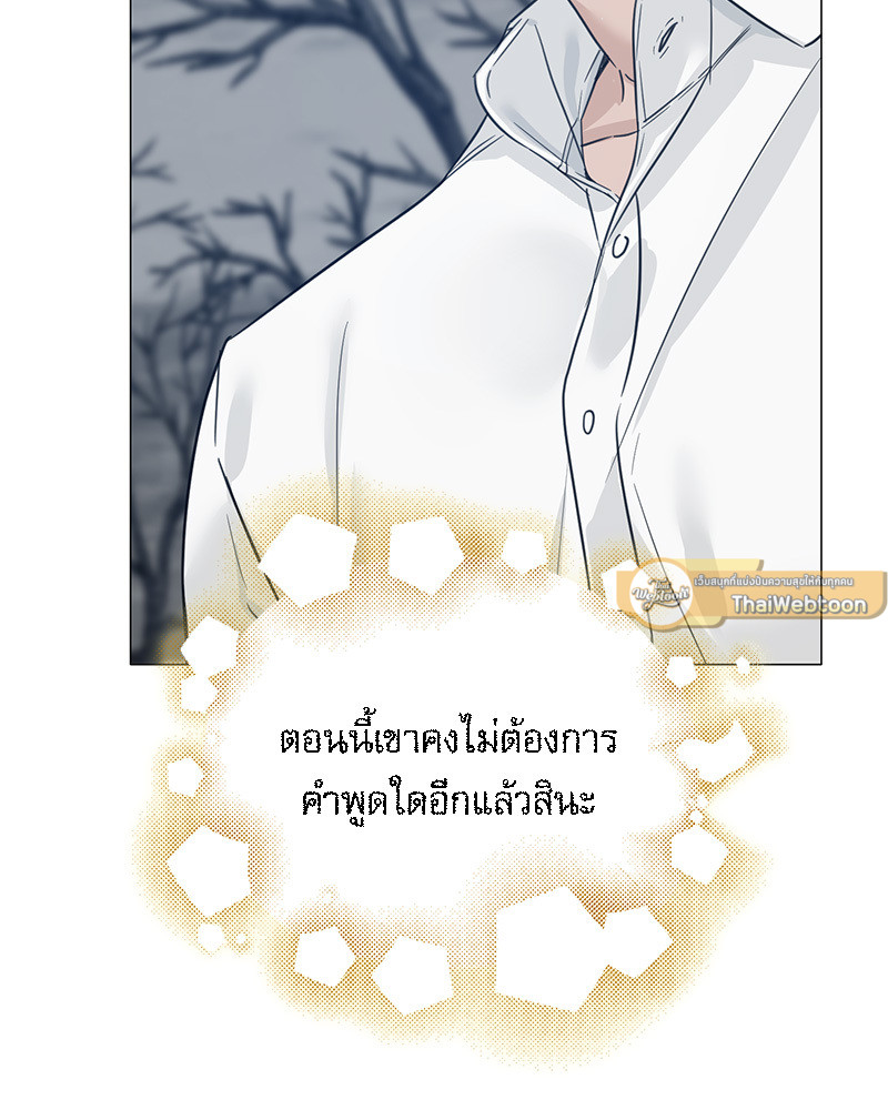 หน้า 96