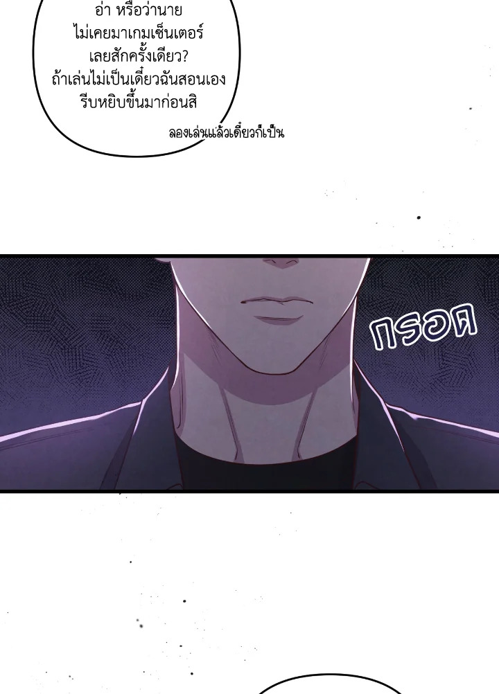 หน้า 81