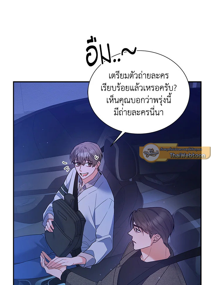 หน้า 31