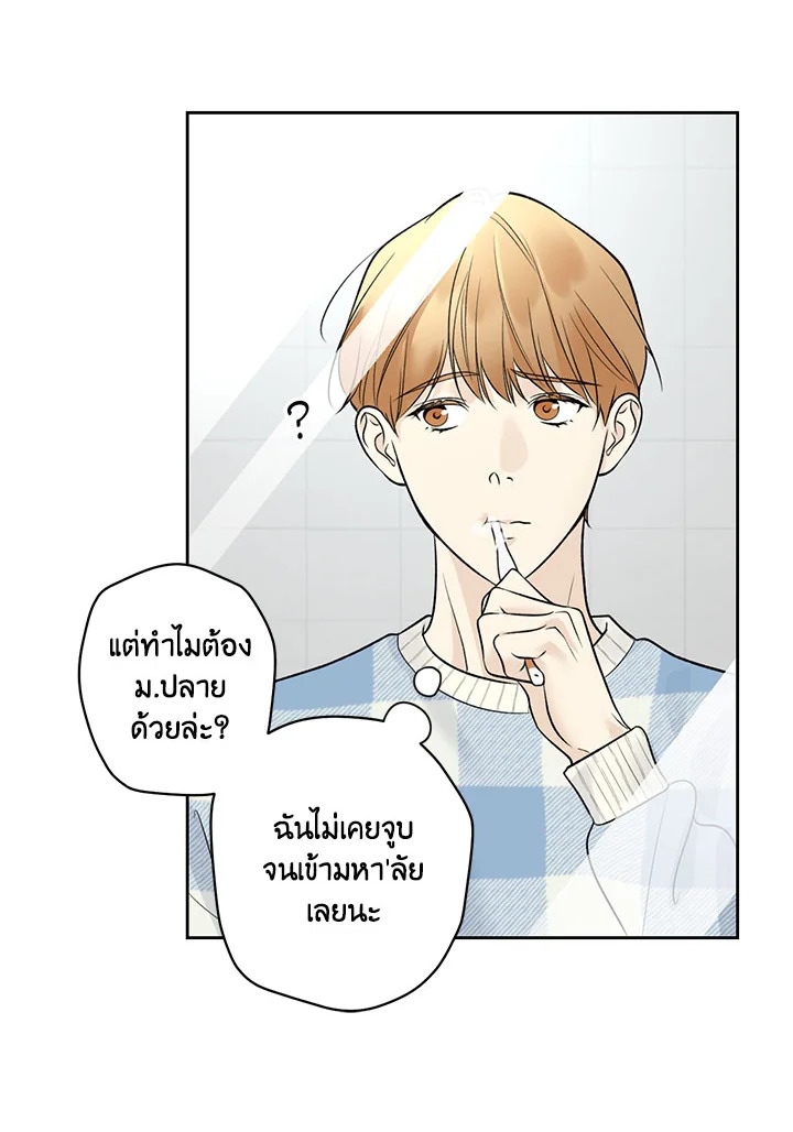 หน้า 60