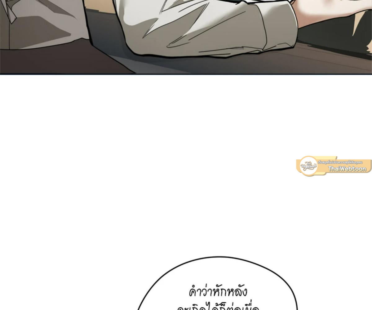 หน้า 91