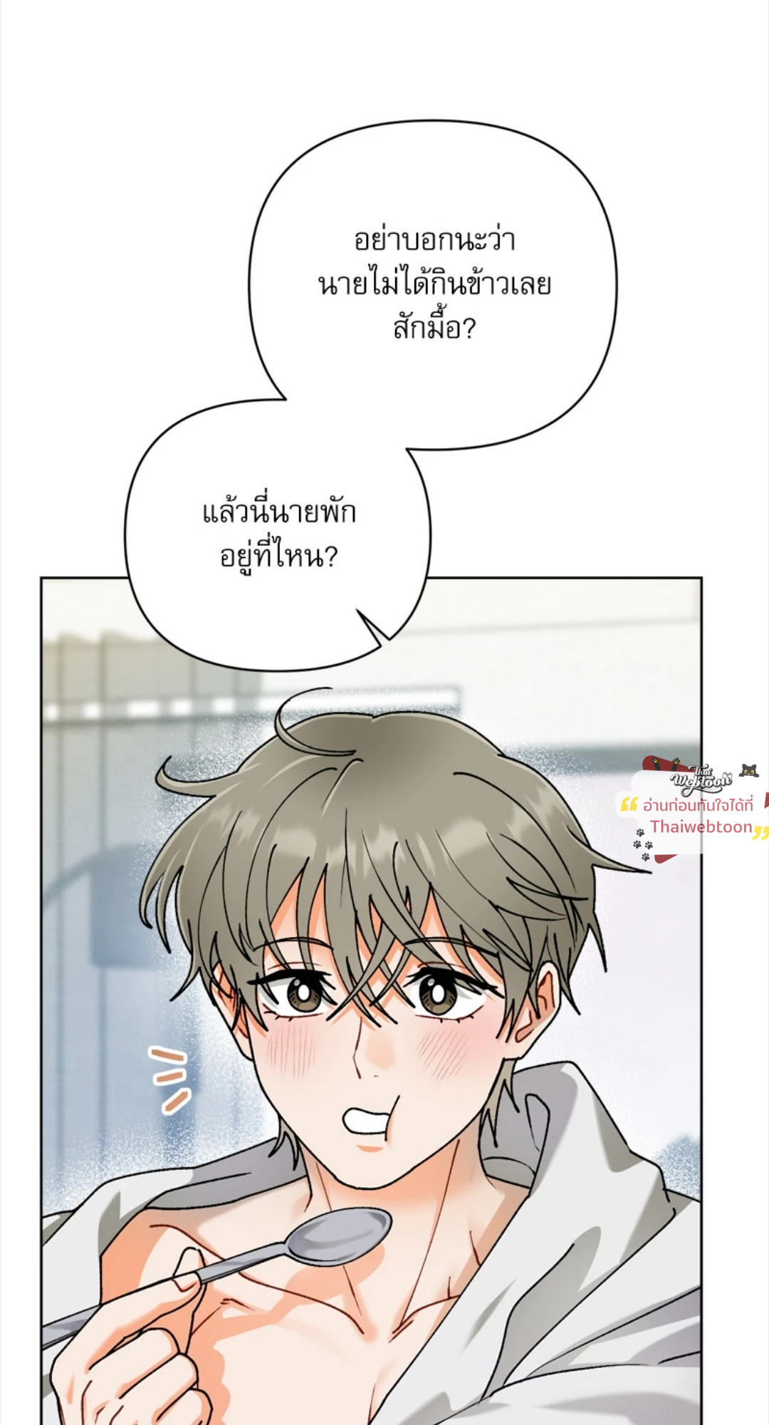 หน้า 58