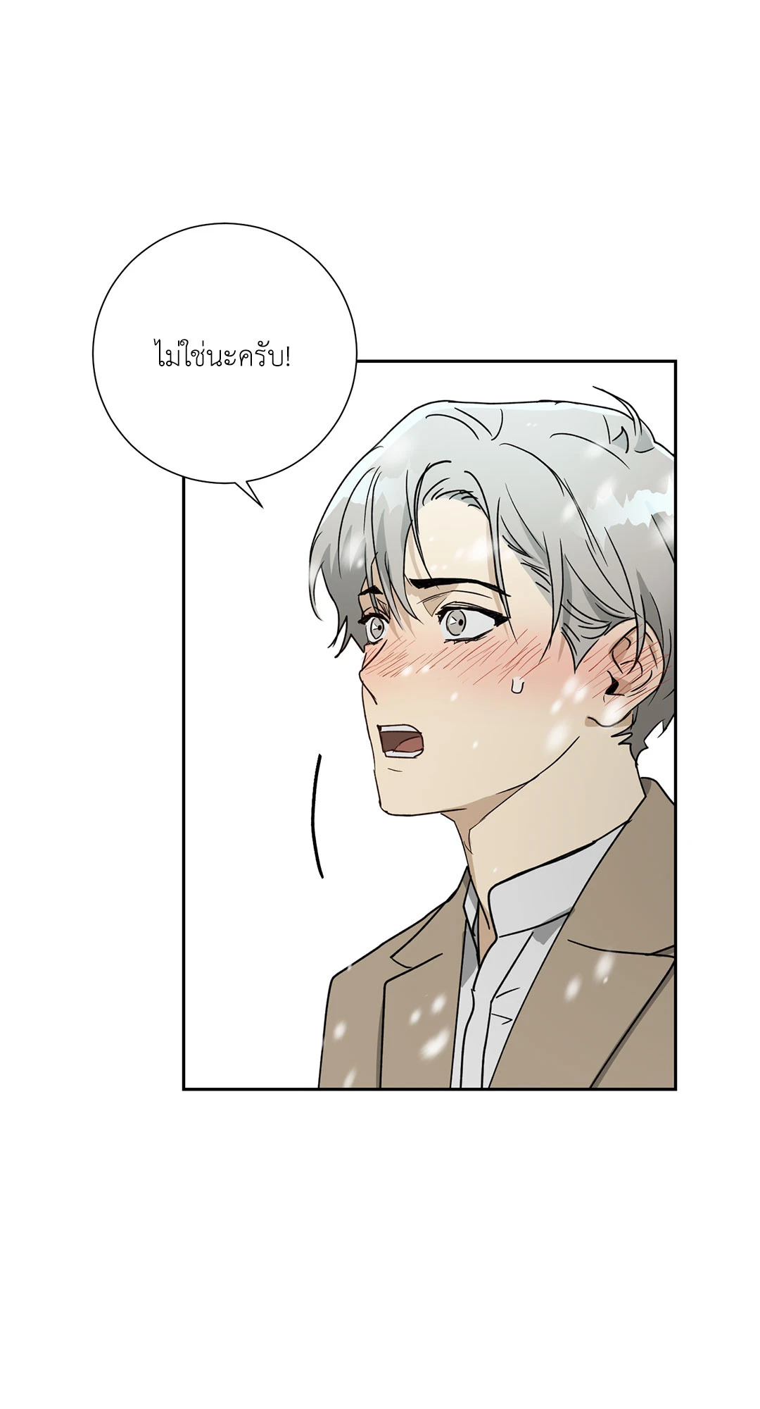 หน้า 59