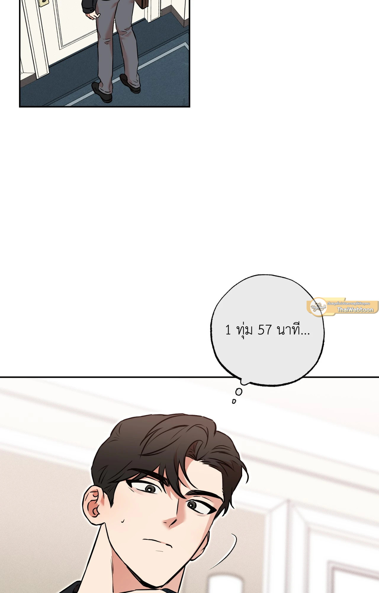 หน้า 44