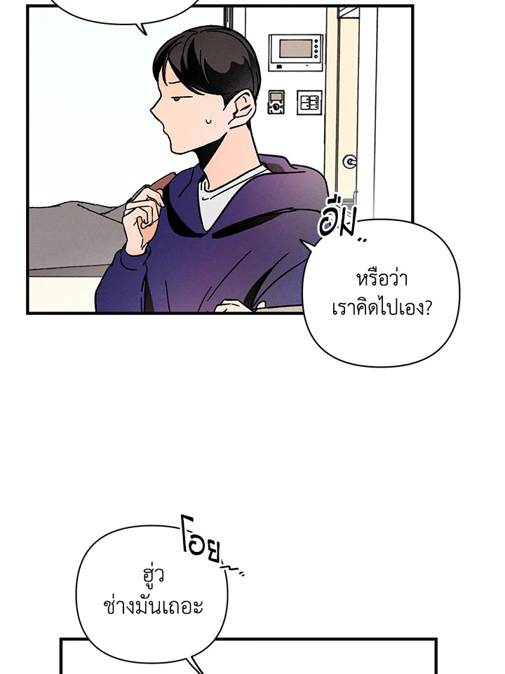 หน้า 105
