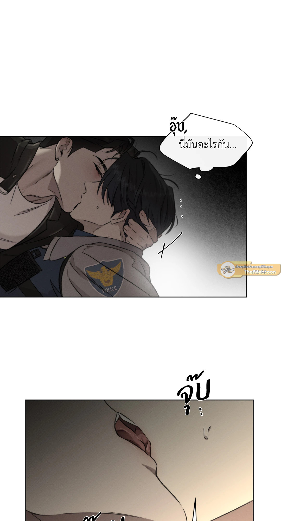 หน้า 68