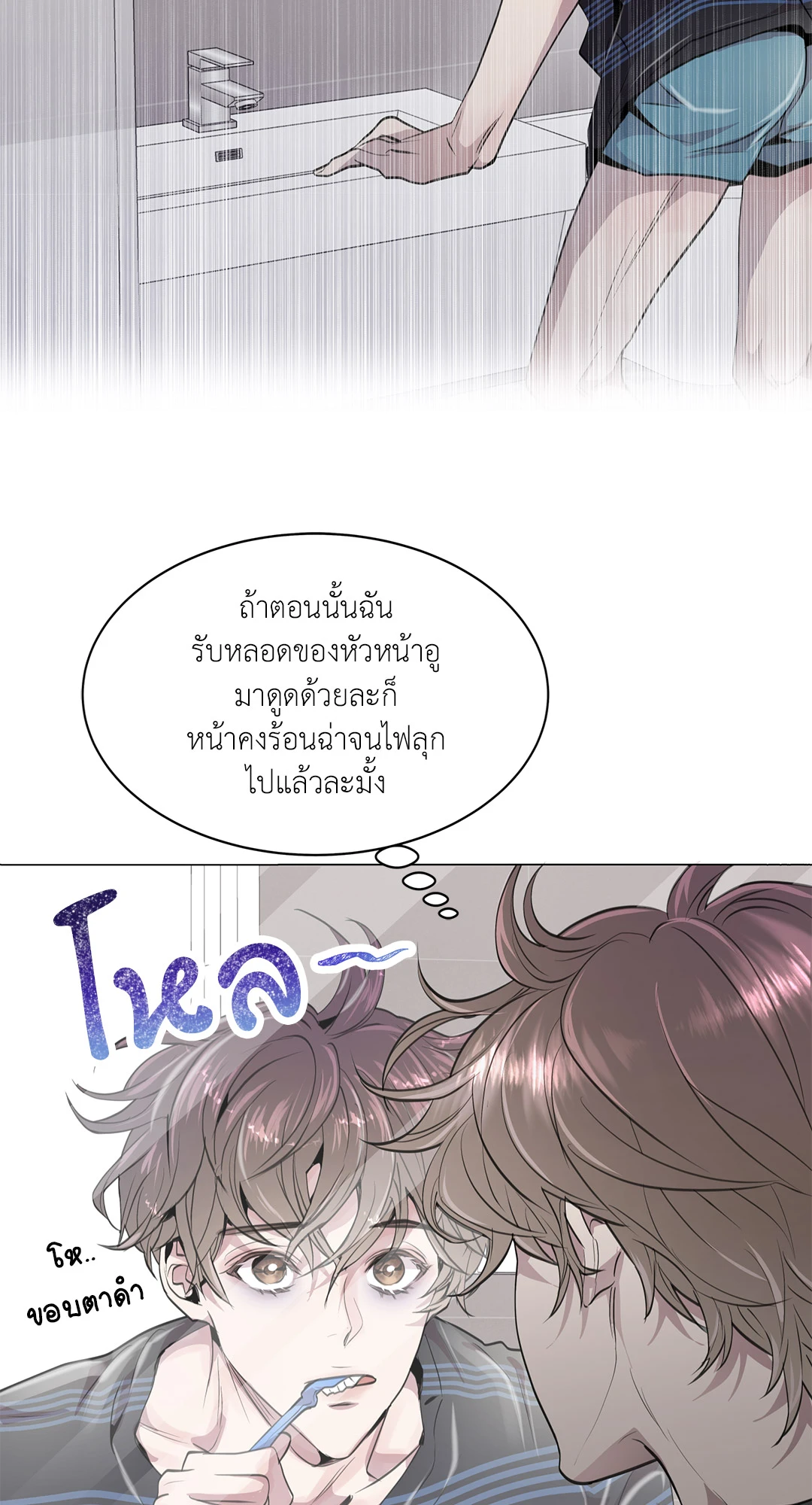 หน้า 38