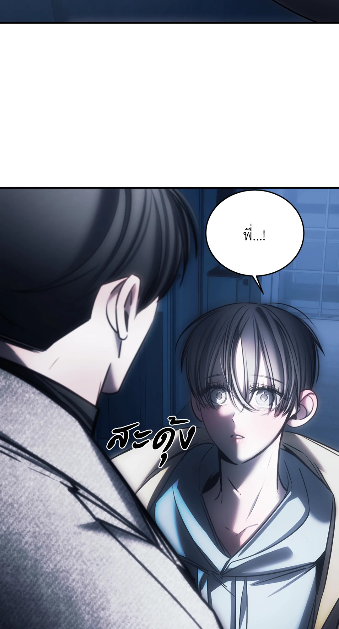 หน้า 67