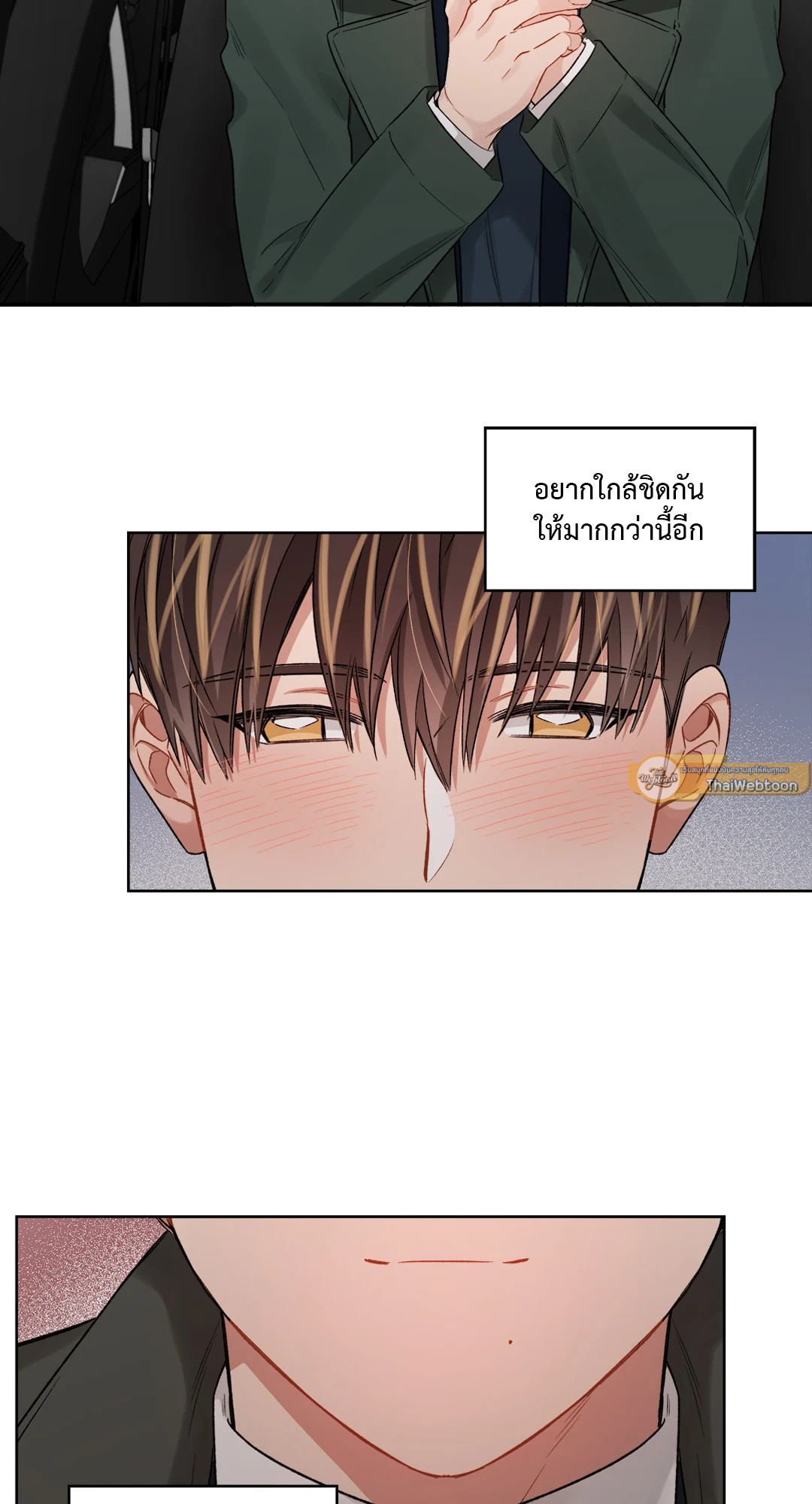 หน้า 47