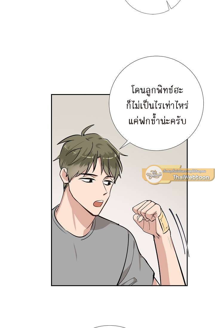 หน้า 44