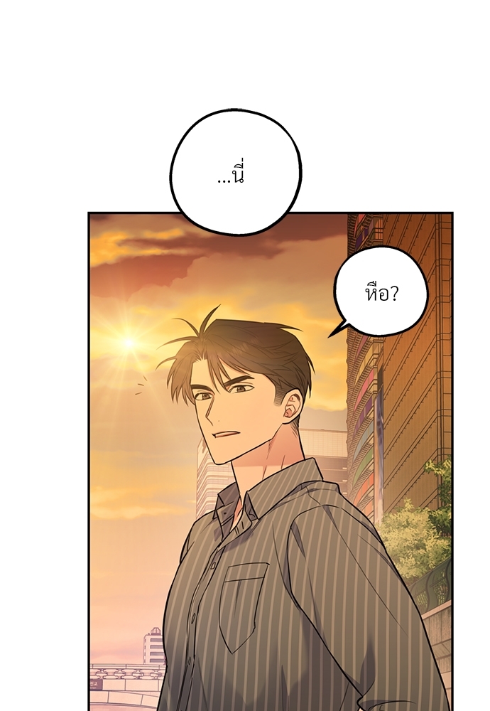 หน้า 98
