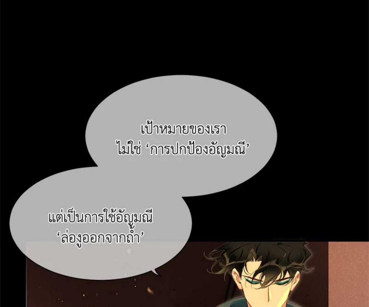 หน้า 94