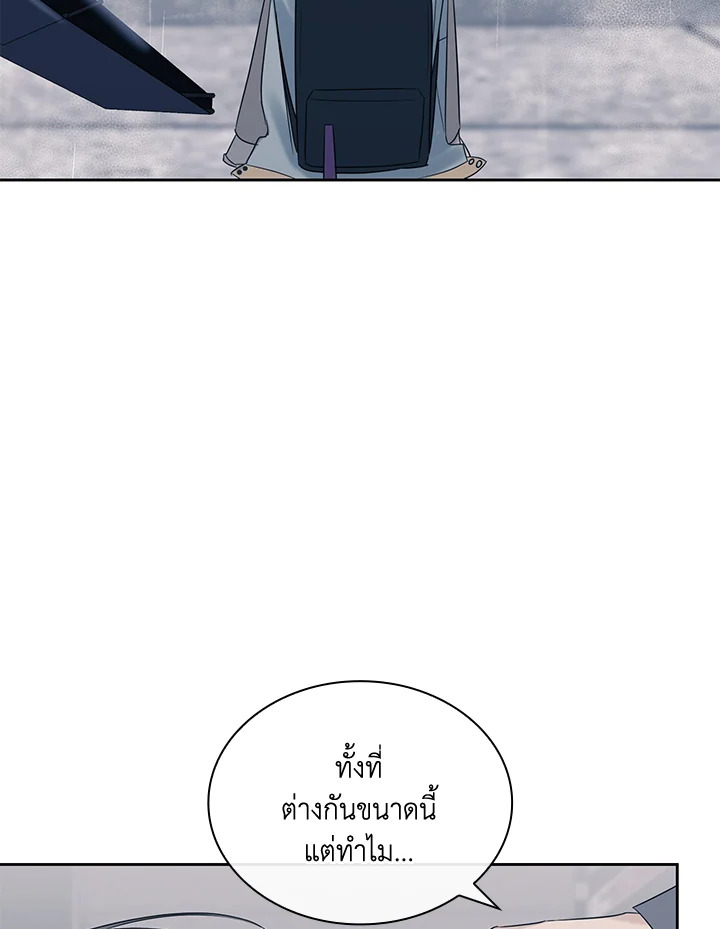 หน้า 93