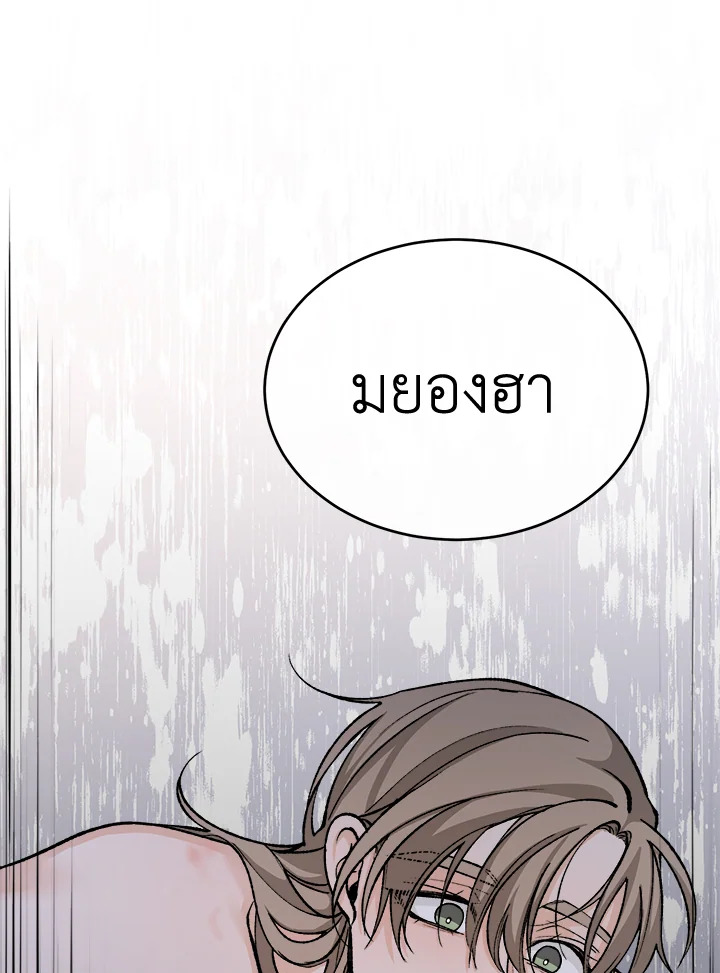 หน้า 94