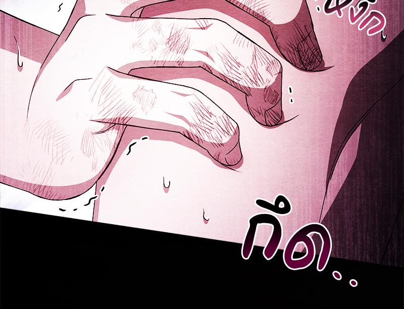 หน้า 113