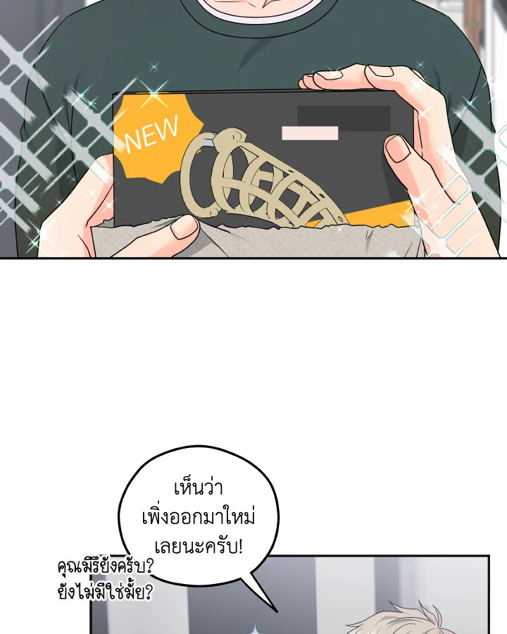 หน้า 30