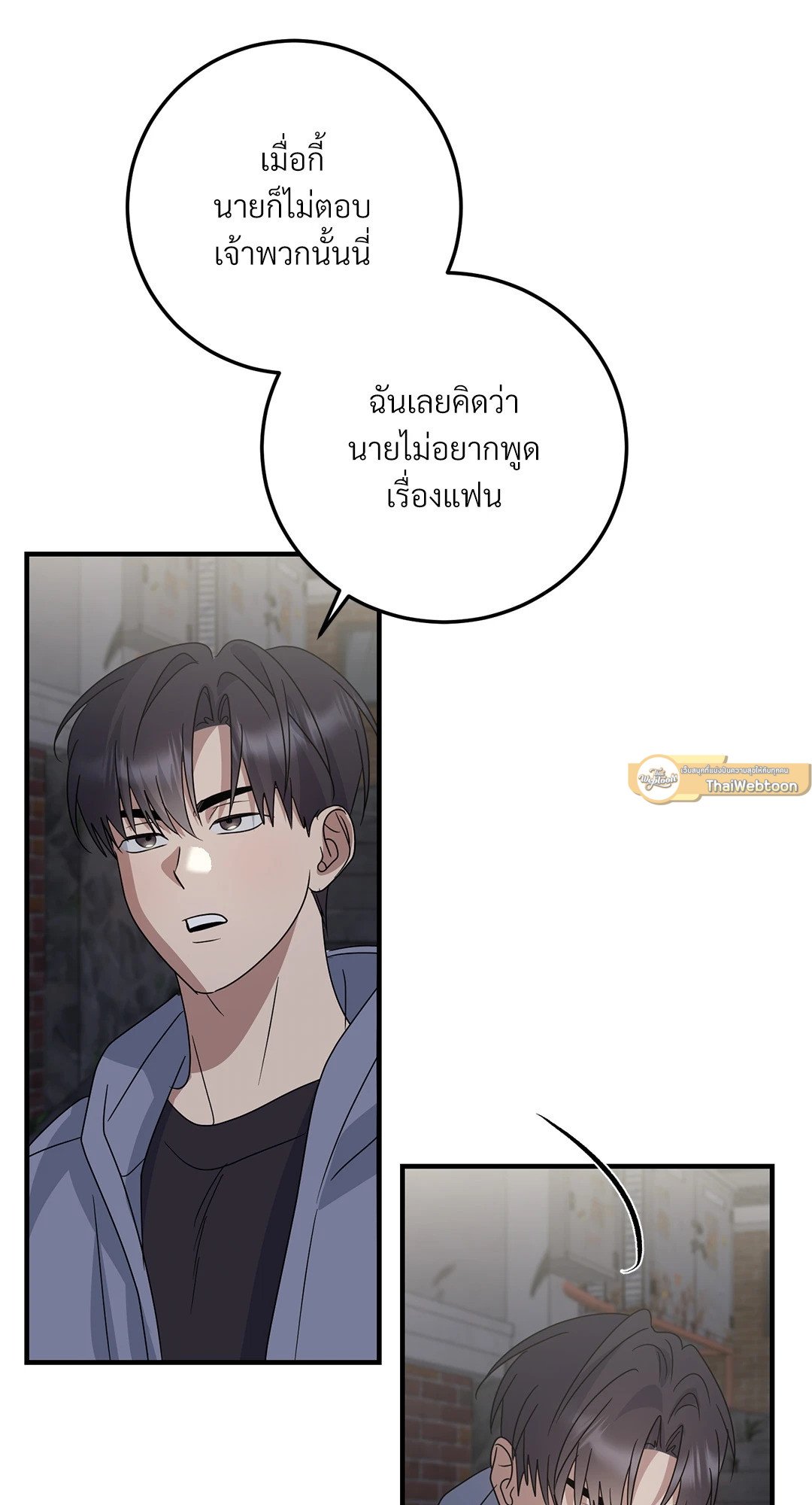 หน้า 63
