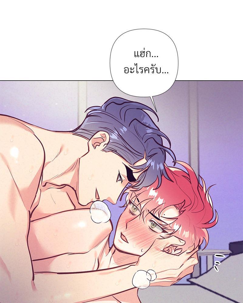 หน้า 45