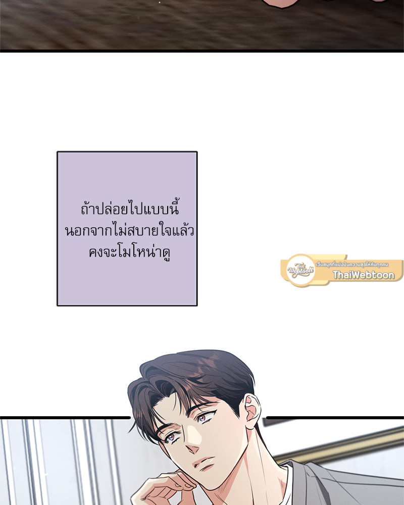 หน้า 127