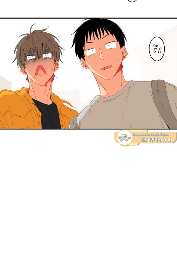 หน้า 73