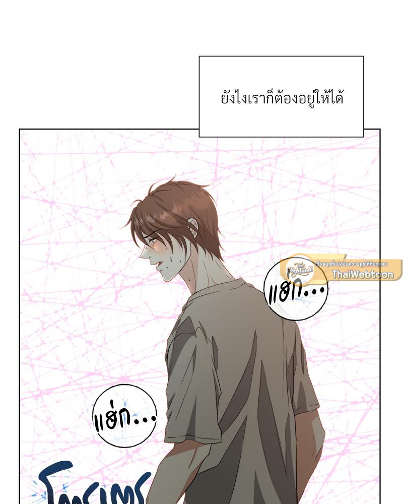 หน้า 92