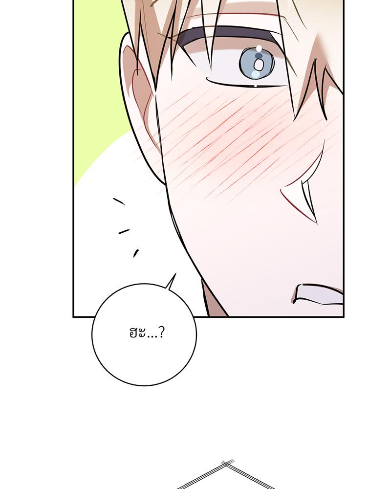 หน้า 92