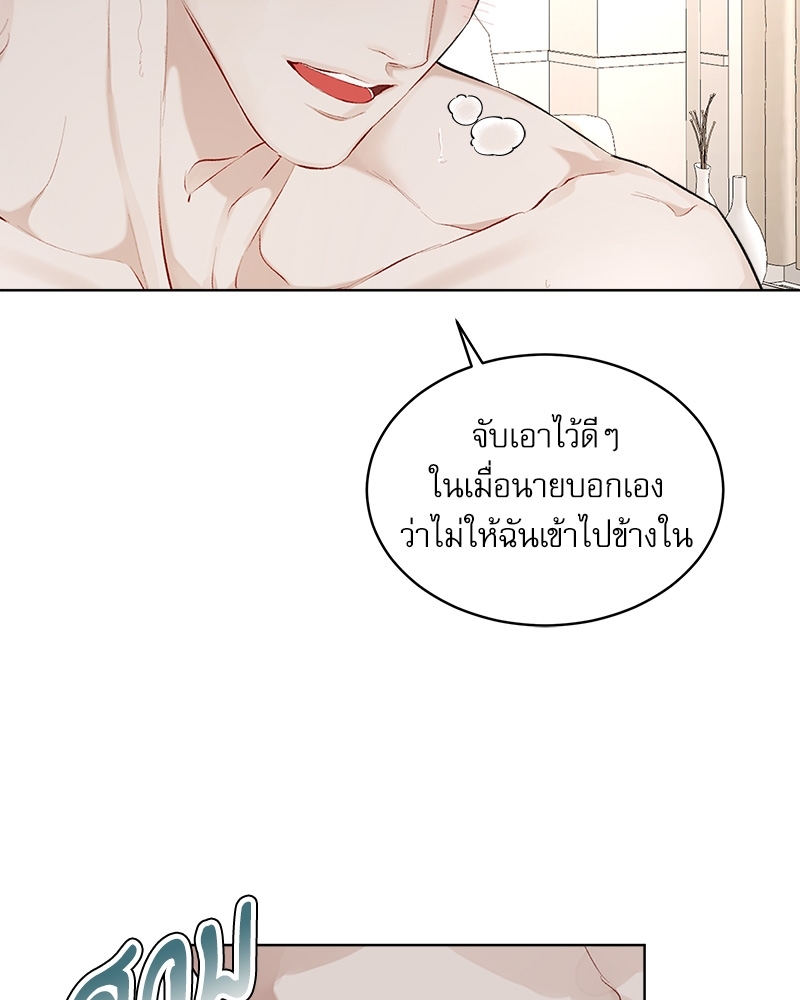 หน้า 74