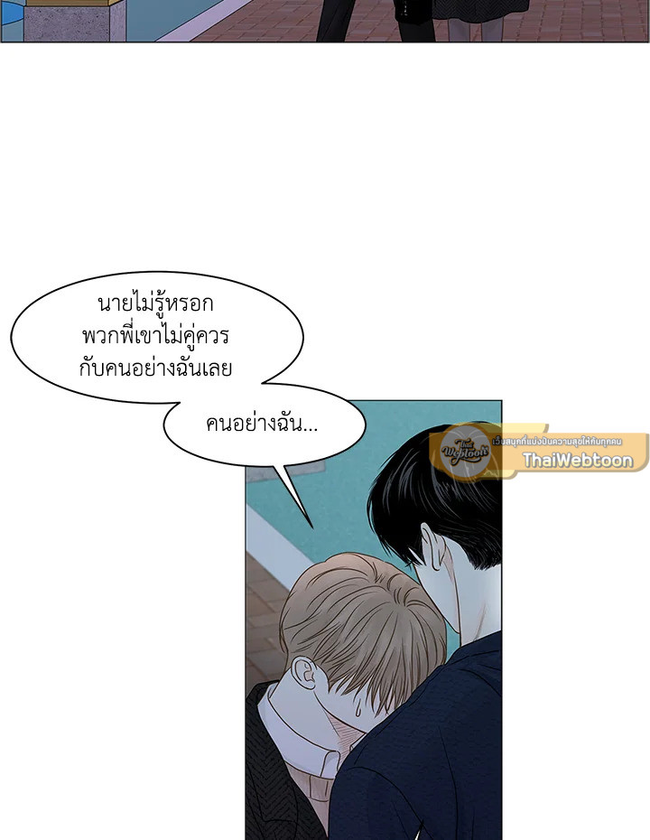 หน้า 82