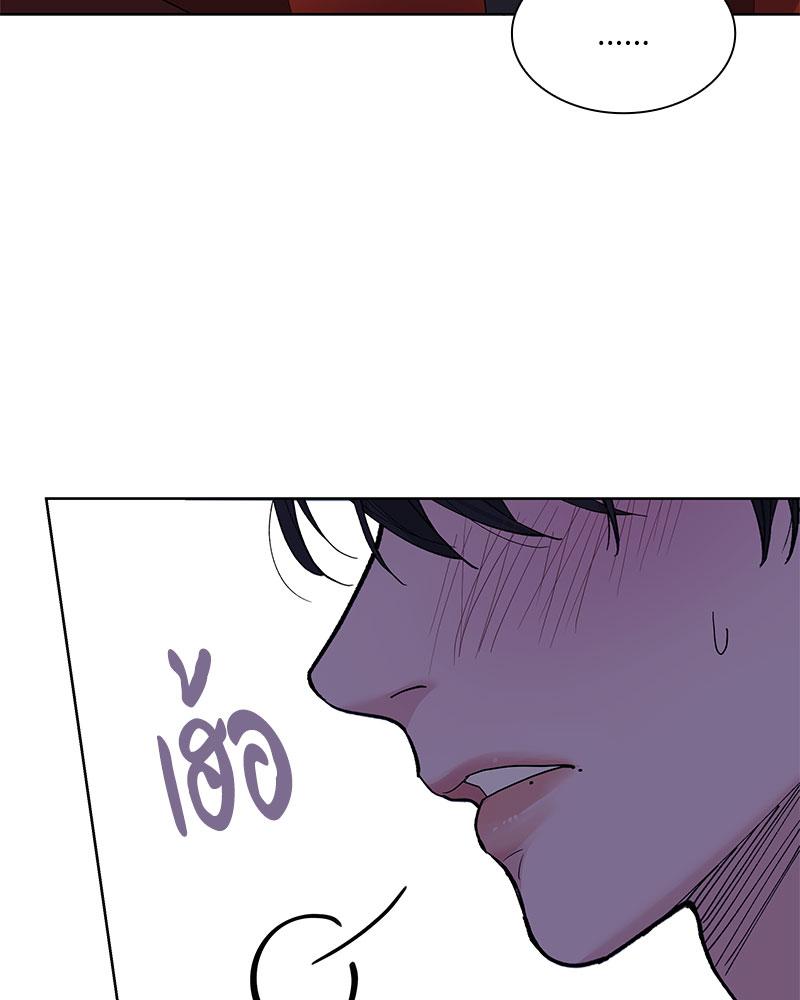 หน้า 129