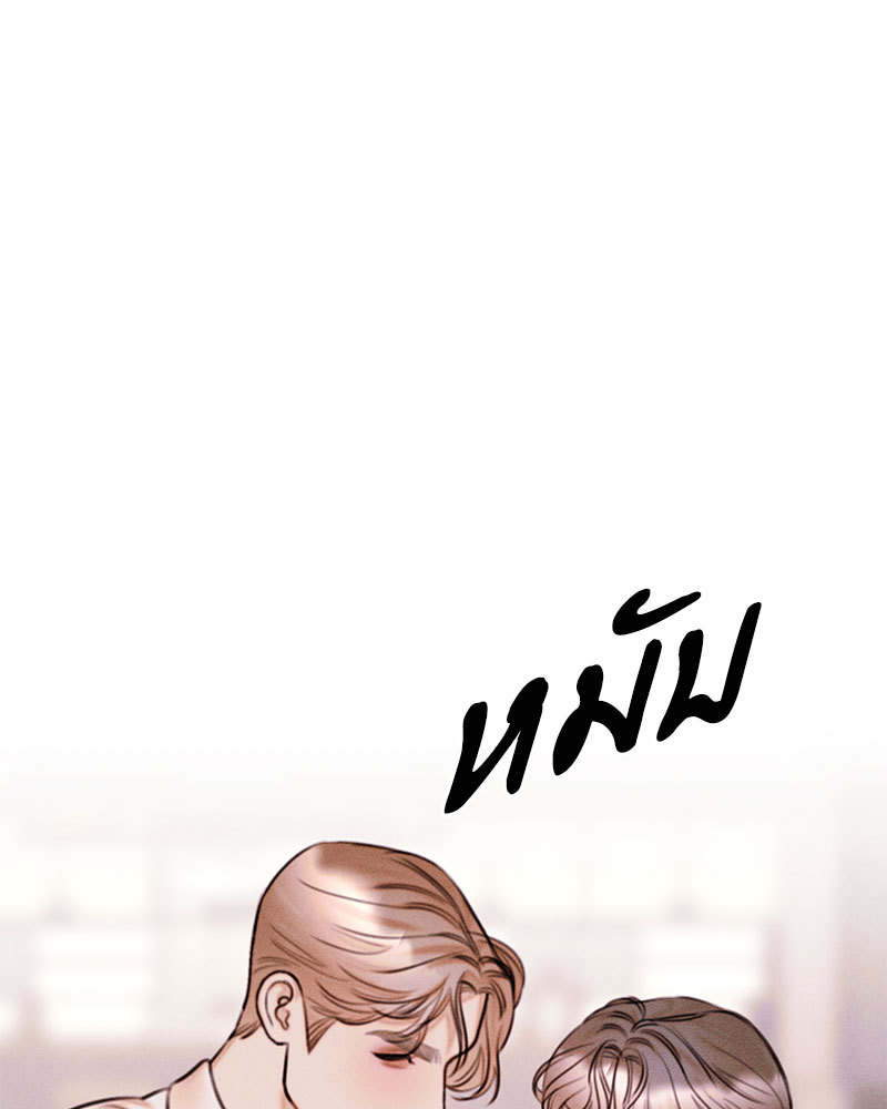 หน้า 122