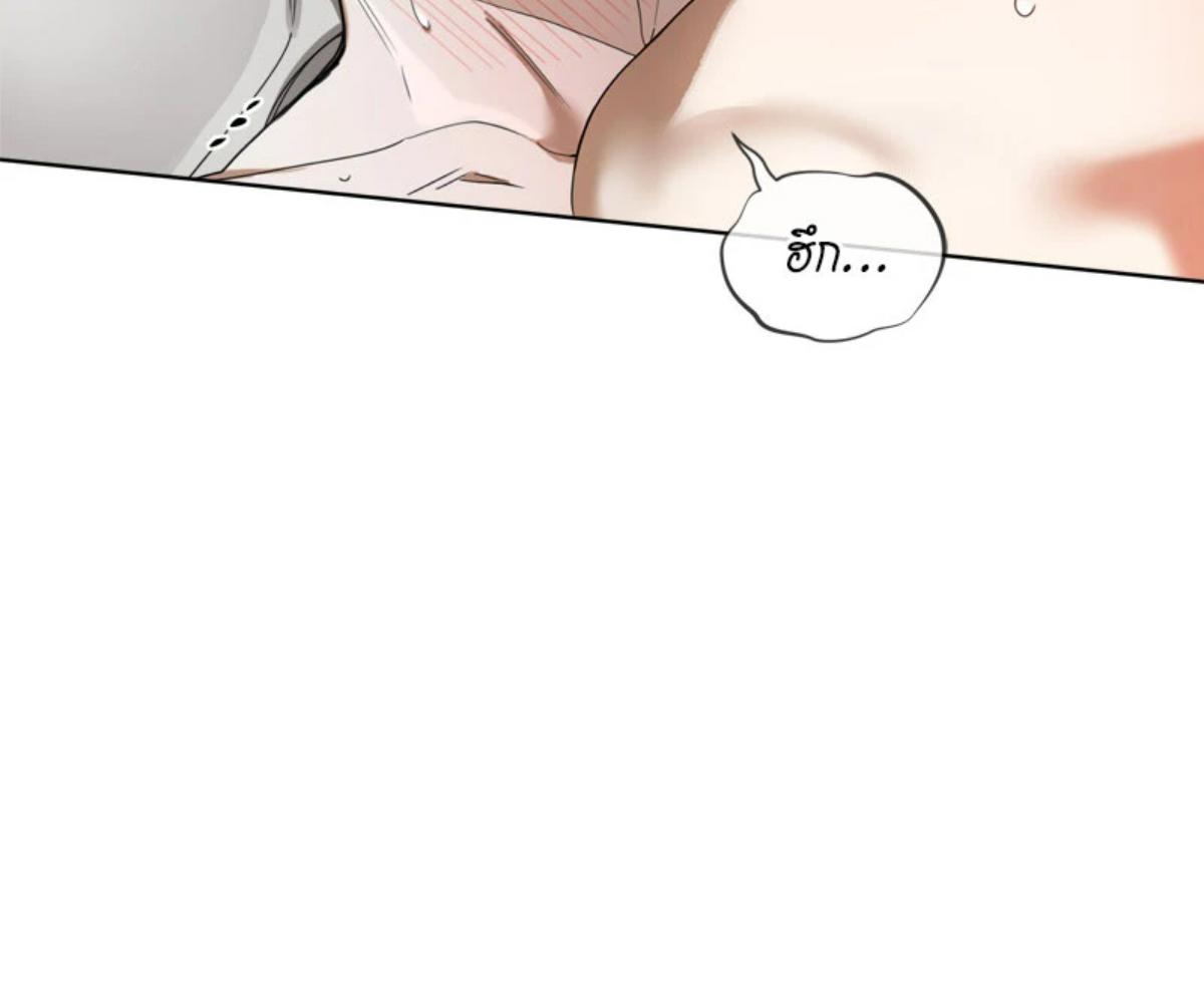 หน้า 75