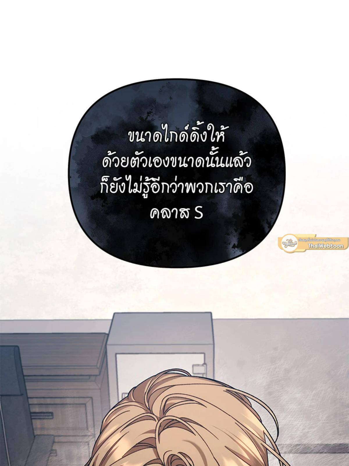 หน้า 89