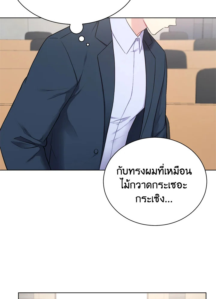 หน้า 67