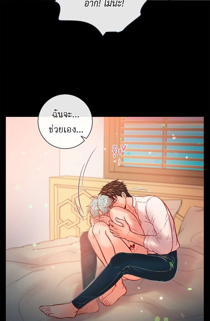 หน้า 27