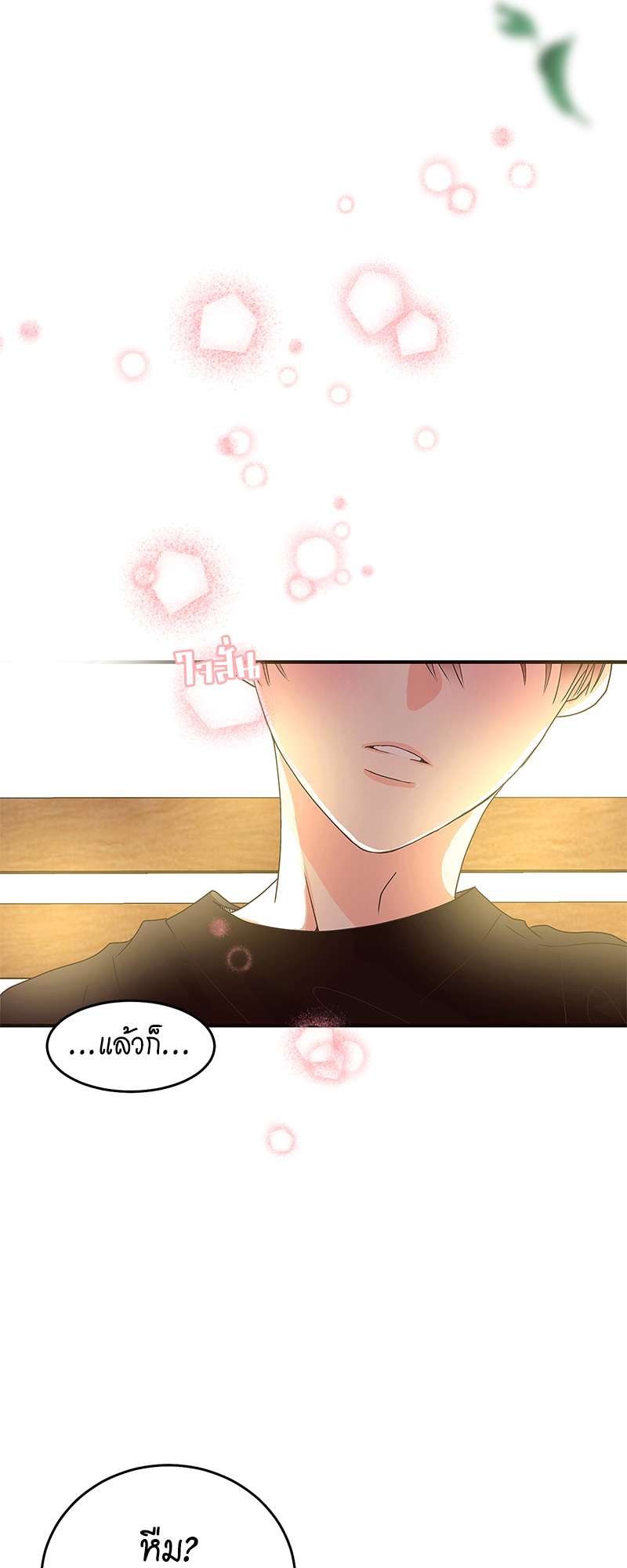หน้า 60
