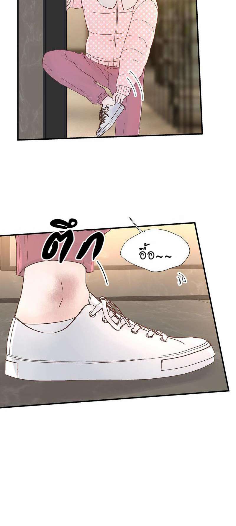 หน้า 34