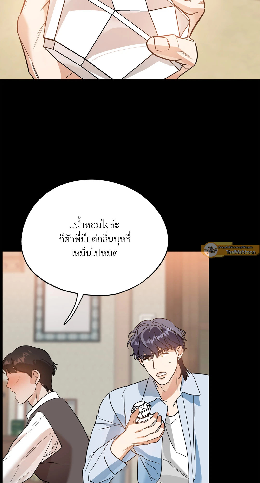 หน้า 44