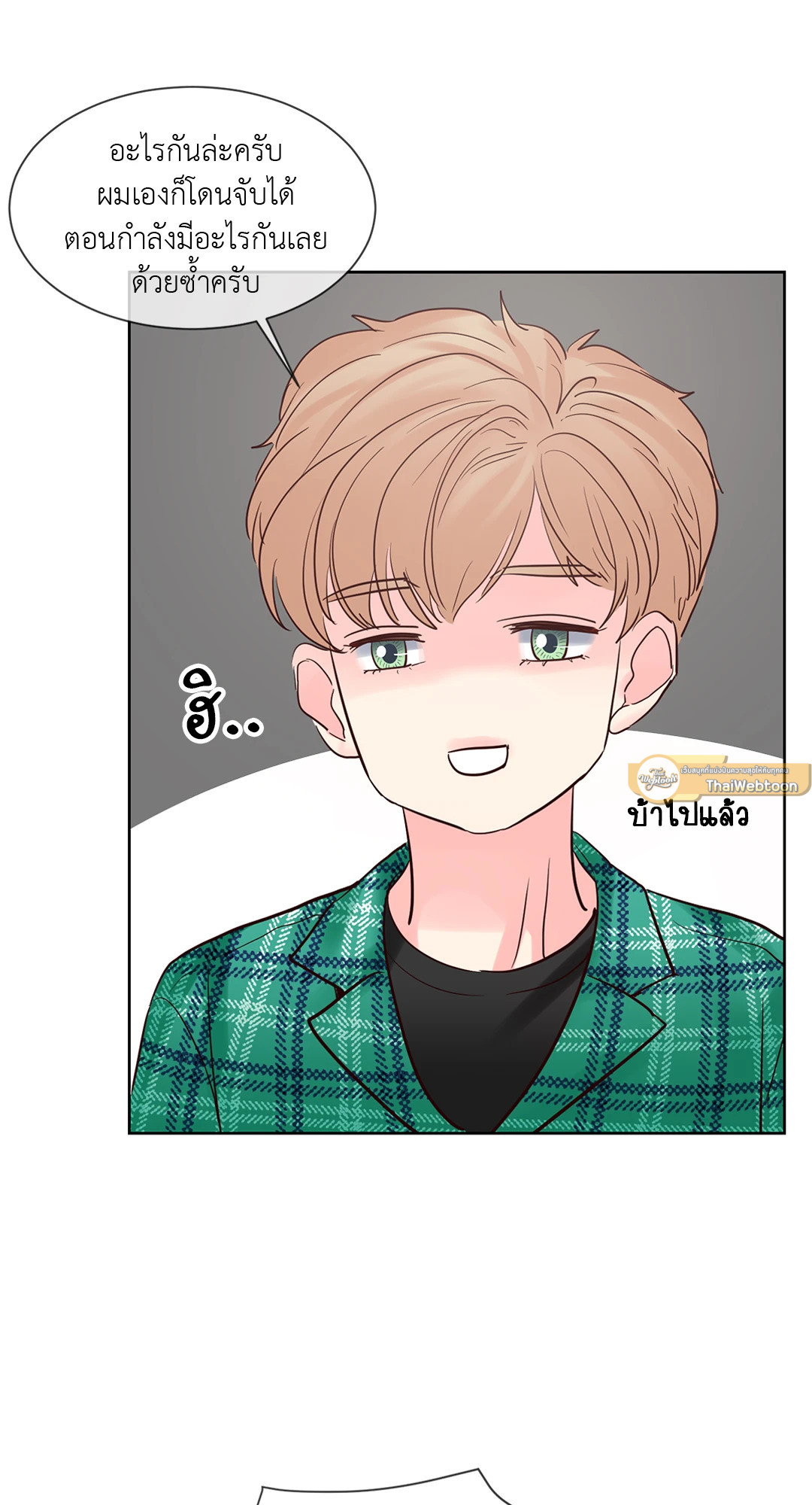หน้า 57